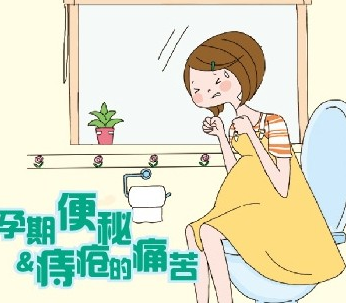 女性得了痔疮都有哪些治疗方法