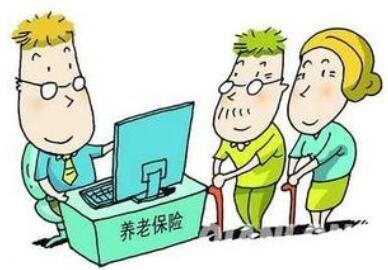 农村养老保险领取计算__寻医问药_xywy.com