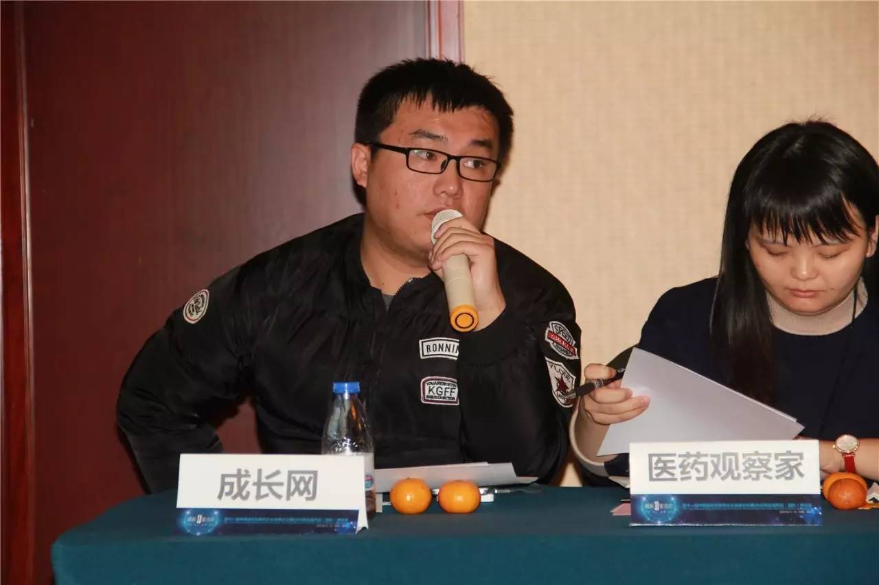 中国医药物资协会健康网络媒体分会召开工作会议 更名“健康媒体分会”