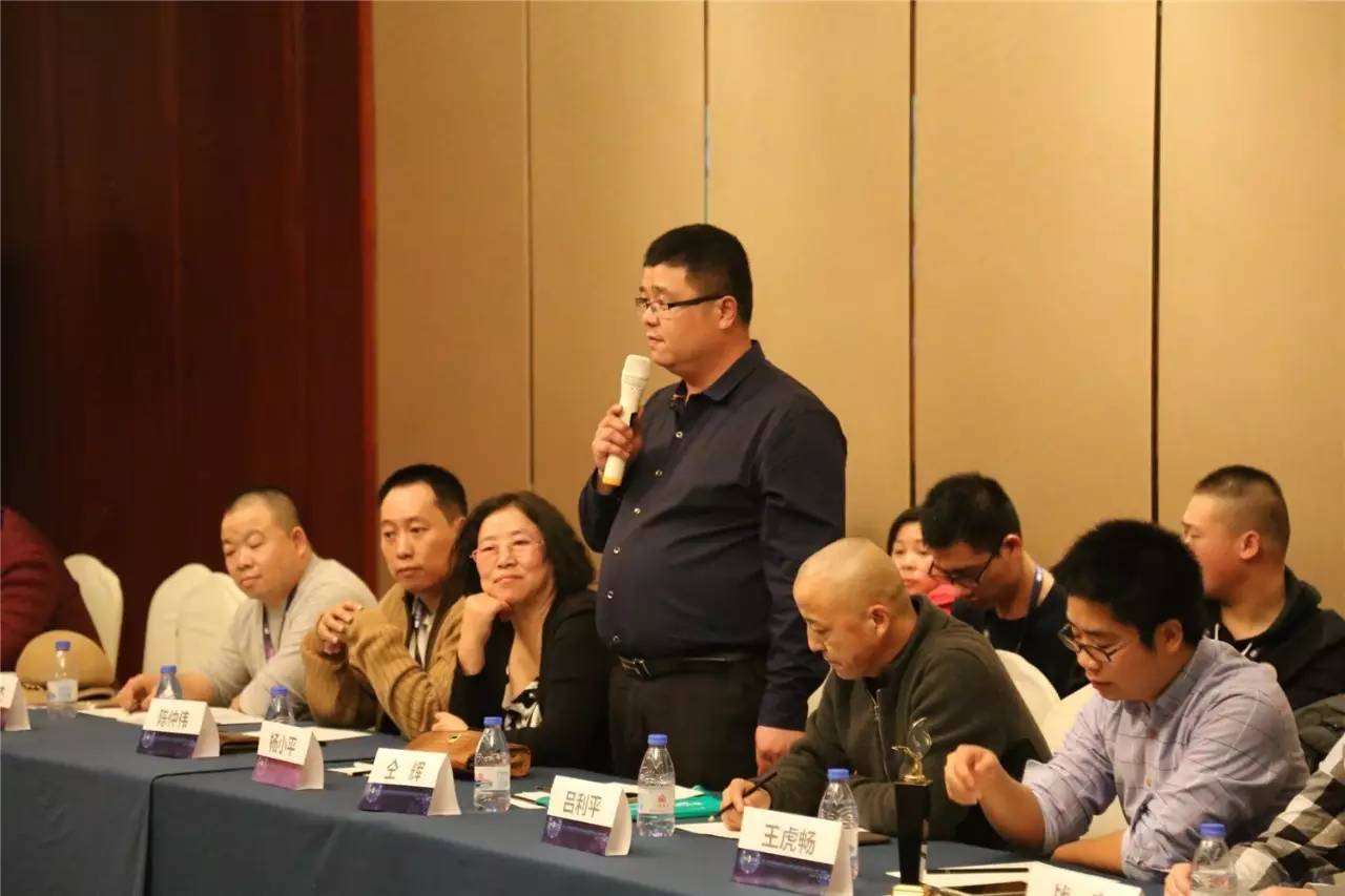 中国医药物资协会民族医药分会第三届第二次理事会议在昆山举行