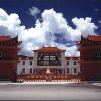 云南香格里拉藏药集团