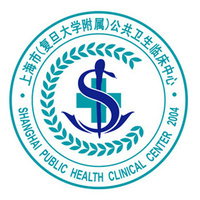 上海公共卫生中心