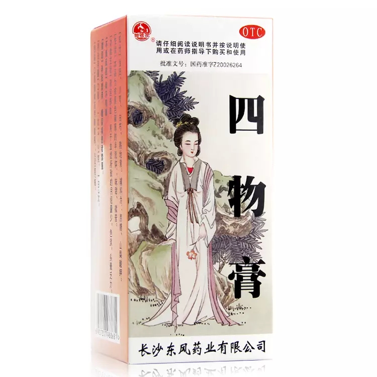 长沙东风 四物膏说明书_价格_副作用_寻医问药药品网