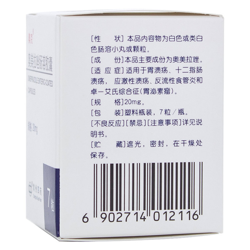 八年级下册政治教学反思_政治教案最后的教学反思怎么写_八年级政治教学反思