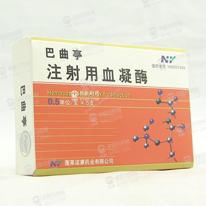 结膜充血的药品,结膜充血的用药-五官科-眼科-寻医问药-xywy.com