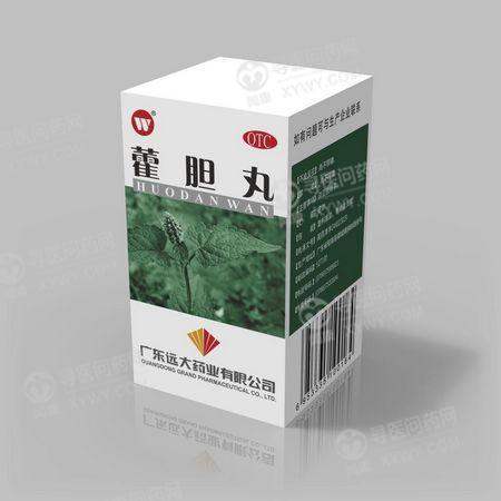 藿胆丸(广州粤华)说明书_价格_副作用_寻医问药药品网