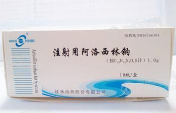 胸膜炎的药品,胸膜炎的用药-呼吸内科-内科-寻医问药