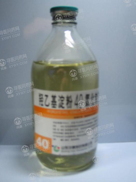 开开援生 羟乙基淀粉40氯化钠注射液