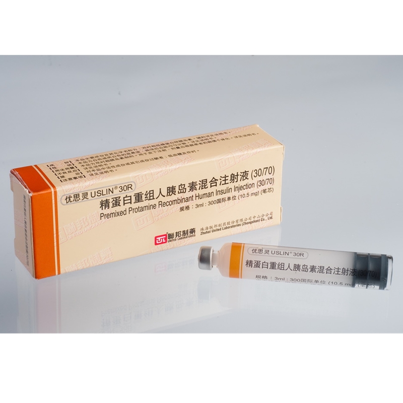 优思灵uslin 30r (精蛋白重组人胰岛素混合注射液(30/70))参考价格
