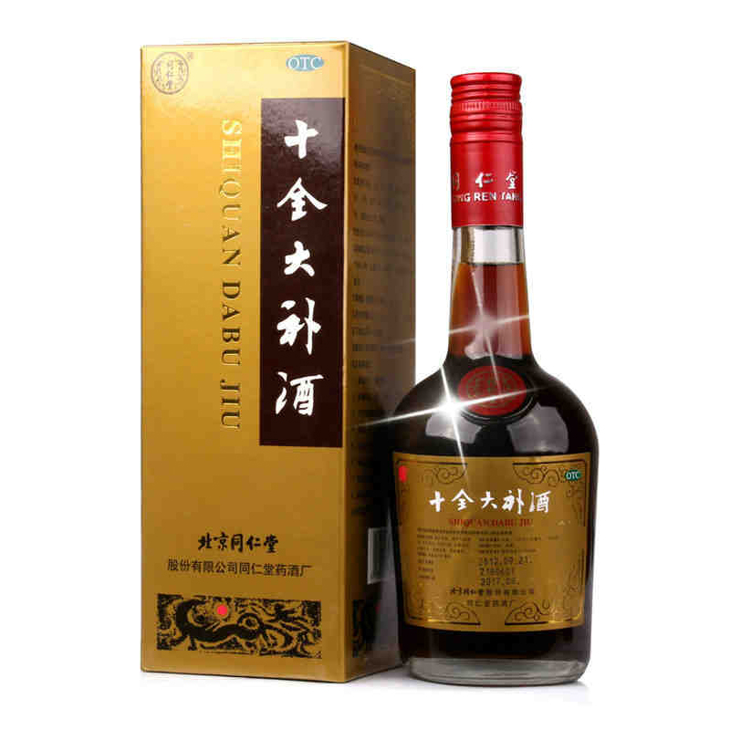 同仁堂药酒厂 十全大补酒