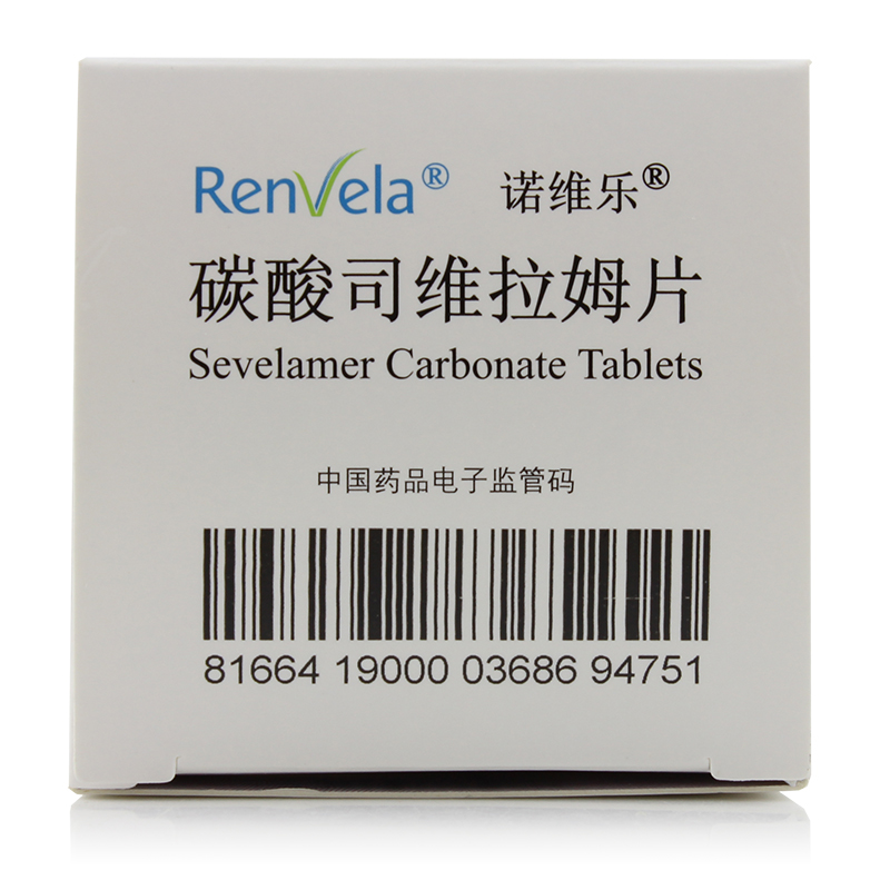 本品用于控制正在接受透析治疗的慢性肾脏病( ckd)成人患者的高磷血症