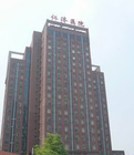 上海仁濟醫院