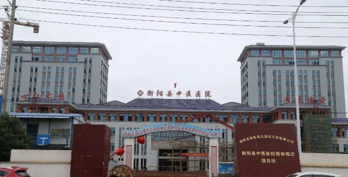 海南省农垦三亚医院