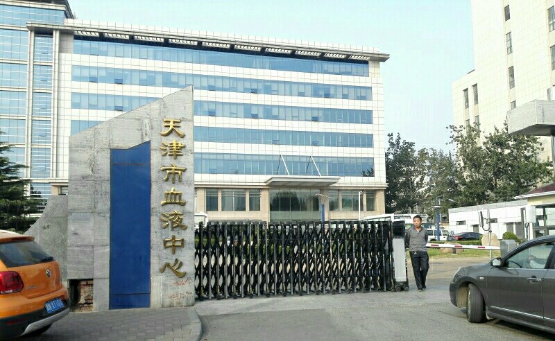 北京市丰台区卢沟桥医院