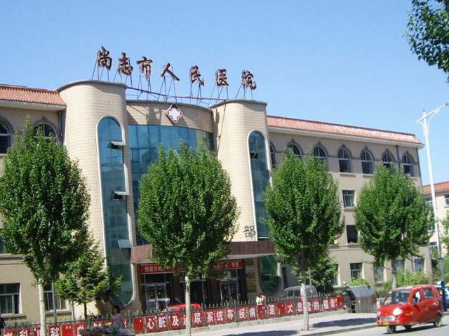 天津市妇女儿童保健中心