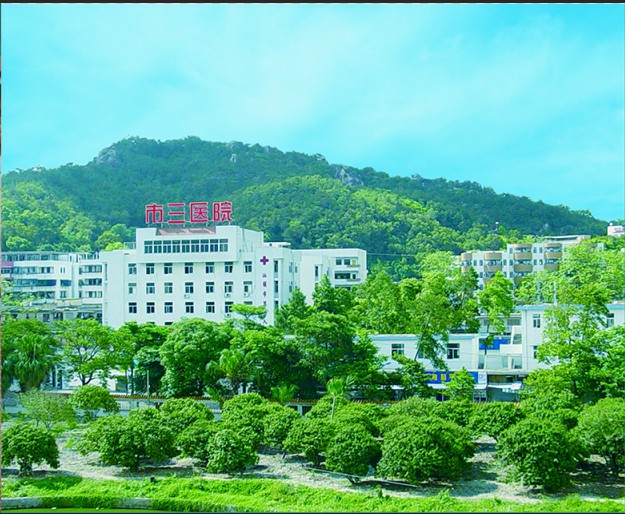 上海嘉定中医医院