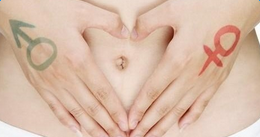 剖宫产应该如何坐月子-健康之路健康知识