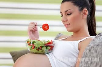注重孕期膳食 养出健康小宝-健康之路健康知识