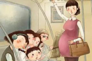 孕妇坐地铁选什么位置好-健康之路健康知识