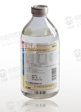 乐凡命(复方氨基酸注射液(18aa)说明书_价格_副作用_寻医问药药品