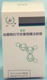 通用名称 盐酸格拉司琼葡萄糖注射液 功能主治 本品用于放疗,细胞毒