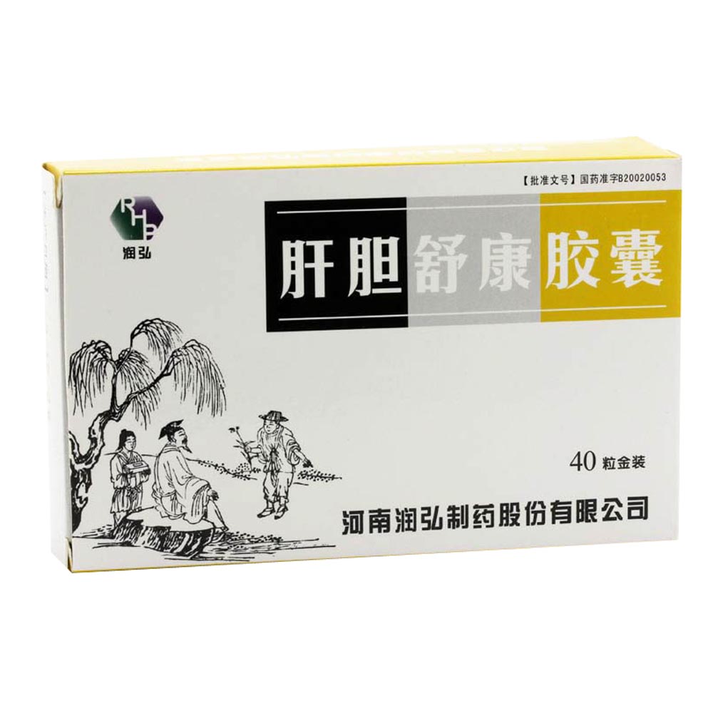 潤弘 肝膽舒康膠囊