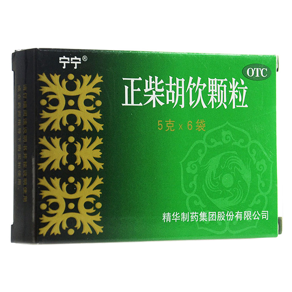 精華製藥 正柴胡飲顆粒